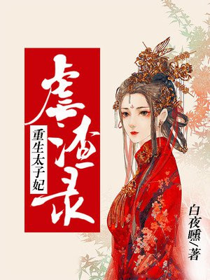 秀直播夜场5站入口