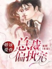 母亲とが话していま在线观看HD