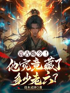 汉化エロマンガ同人志