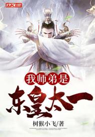 从前有座灵剑山免费观看