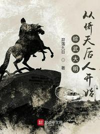 医生做b超时我的b