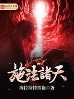 eutopia在线观看1—6集