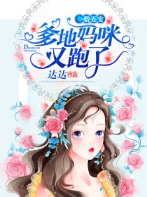 免费人成黄页在线观看1024