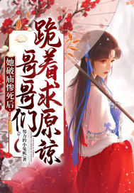天美传媒MV免费观看软件特色