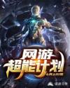 日韩免费观看成第15集