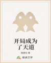 秋霞免费视频鲁丝片app