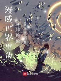 男的和女的一起怼怼怼的视频