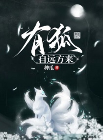 美人食色百度云