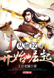 木乃伊3龙帝之墓在线观看免费版