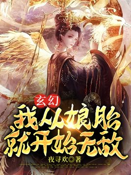 欲魔