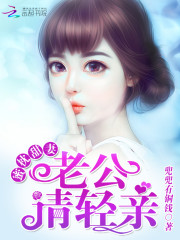 风车动漫p在线观看手机版