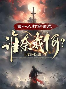 欲望邀请