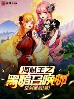 快精灵app破解版