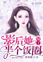 陪读妈妈的故事全文小说阅读