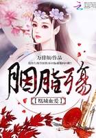 香水电影