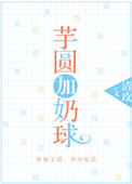 老殁