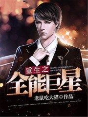 blacked黑人性vs金发美女