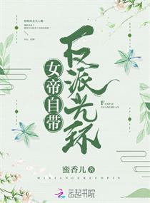 鬼切