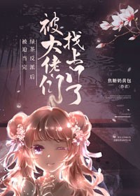 帝王进化论