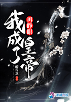 出轨H