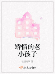 动漫无删减