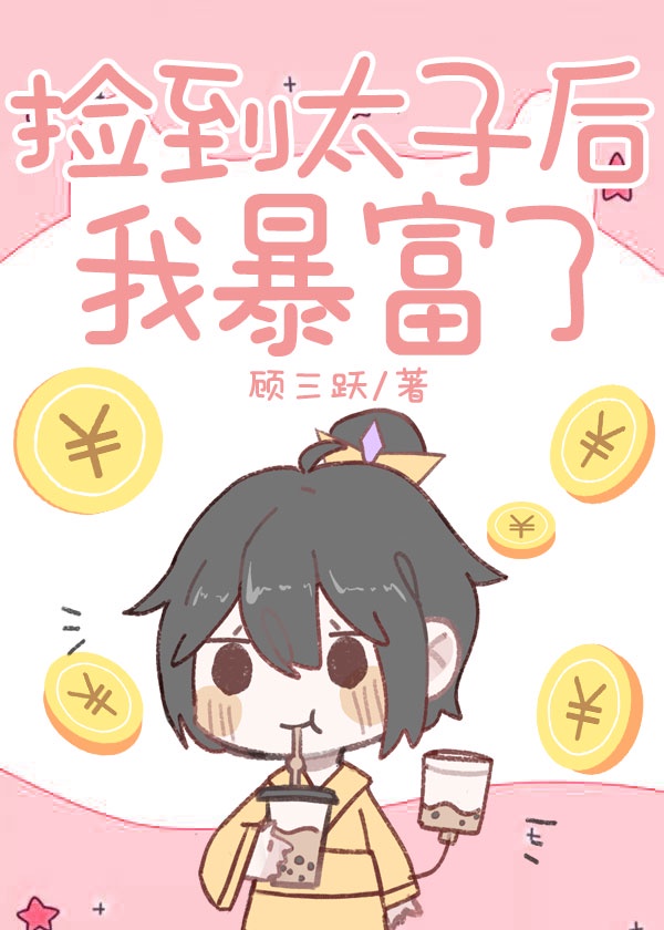 最长的一码电影