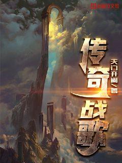 女人与男人的视频