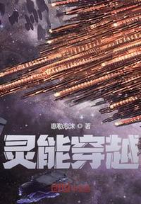 铁拳英雄
