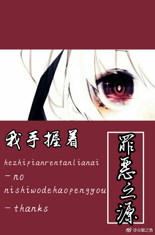 了不起舞社