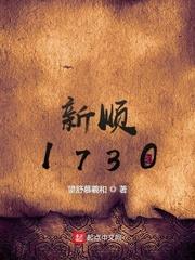 国产99青草全福视在线