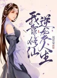 se婷婷