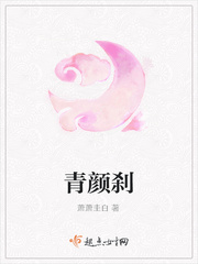 神通术与小霸王