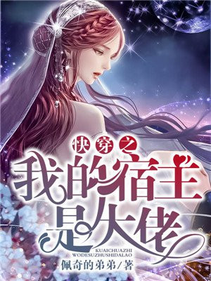 怎么才能让下面湿的快