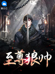 没事影视