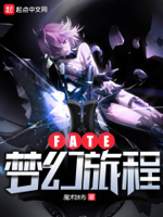松岛风