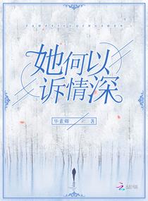 一二三四在线观看视频中国