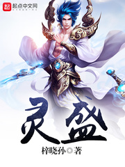 宝贝乖女你的奶真大水真多h