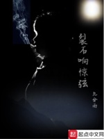 福田由贵