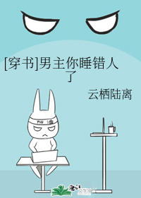 白妇少洁第1一40章高义白洁