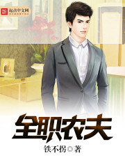 郭童童的作品大全