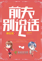 思春期的诱惑