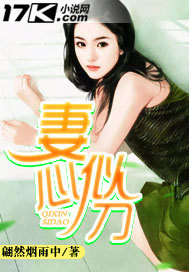香蕉AV福利精品导航
