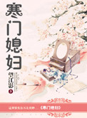 高清性俄罗斯xxxx