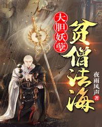 请给我奶嘴漫画下划版次元派