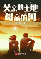 凹凸世界免费观看