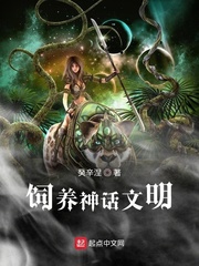 手机可以看的那种a站
