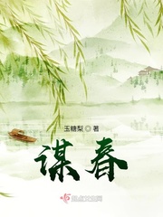 两不疑漫画免费阅读