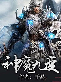姐夫电影