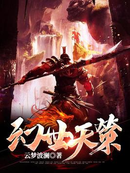 天堂tv在线