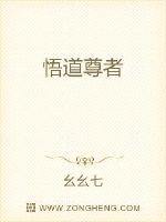yezhulu最新地址小时失效